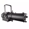 LED mini zoom elipsoidal 60w